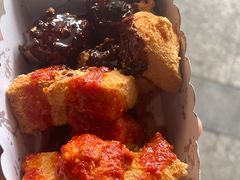 -越香王老汉臭豆腐
