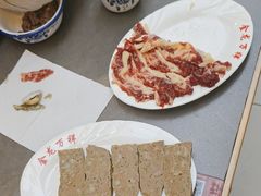 -万祥牛肉火锅(金龙店)