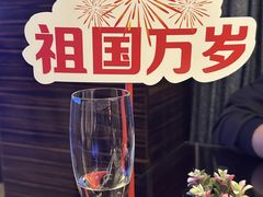 -宁波万豪酒店