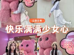 -石家庄万象城