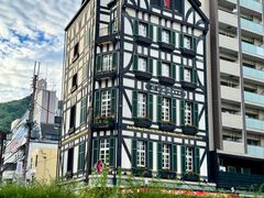 -西村咖啡店 (中山手本店)