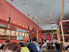 -鱼酷活鱼烤鱼(静安大融城店)