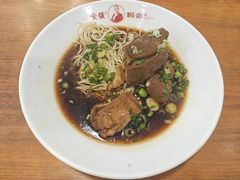 -杭嘉湖咬强羊肉面馆(永兴路总店)