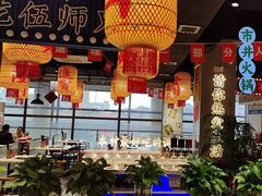 -伍师兄市井火锅(东部星悦天地店)