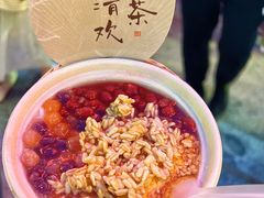 -沙州食驿·非遗小吃夜市