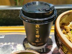 -擂饭(五一广场店)