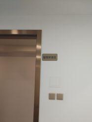 -上海华美医疗美容医院
