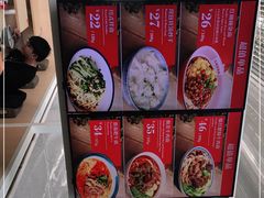 -遇见小面(白云机场T2安检外店)