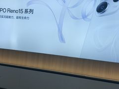 -OPPO服务体验中心(天津和平区天河城店)