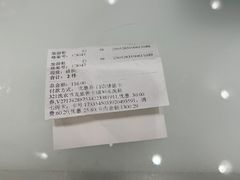 -福奈特洗衣洗鞋(广泉路店)