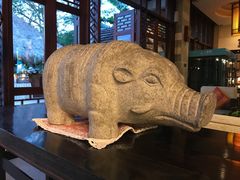 -七仙岭君澜度假酒店·桃源小馆中餐厅