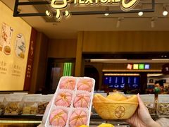 -上海市长春食品商店(淮海中路店)