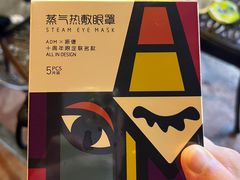 -狮虎桥路