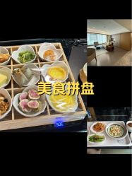 -蜜悦居月子中心(国金中心店)