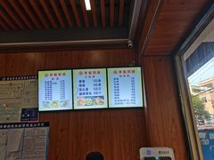 -华姐鸡粉(教育路店)