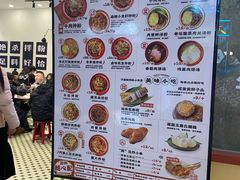 -万达广场(宁德蕉城店)