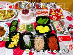 -勒甜LO CHO·定制低糖代糖纯动物奶油生日蛋糕(新开路店)