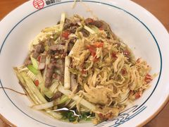 特色腰肚面-刘氏三和面馆