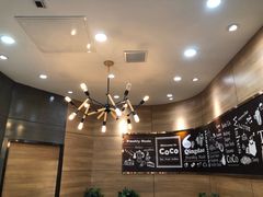 -CoCo都可(金狮店)