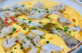 Fugu Egg Stew