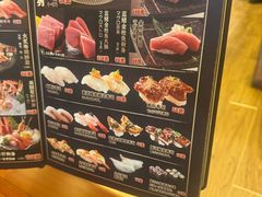 -鸟鹏烧鸟居酒屋(昌岗店)