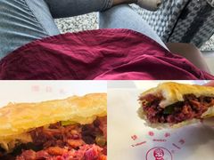 -石家庄正定国际机场-T2航站楼