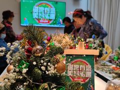 -春树下·树屋花房西餐厅(罍街AS1980店)