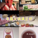 门店精选食材源自八百里蜀地，每一样都是当日鲜