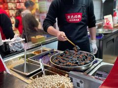 -黑色经典臭豆腐·湖南特产(坡子街店)