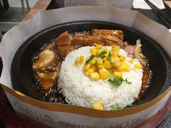 -胡椒宅男(市民中心店)