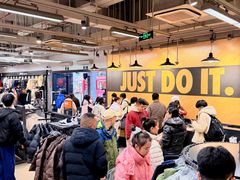 -长沙友阿奥特莱斯