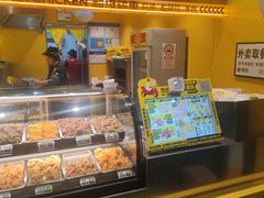 -超级鸡车(曹杨路店)