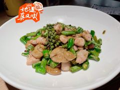 -太二酸菜鱼(兴业太古汇店)