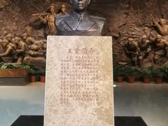 -三五九旅屯垦纪念馆