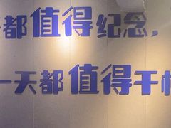 -微醺烤牛·炭火烧烤·精酿啤酒(东郊记忆店)