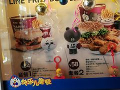 -肯德基(房山店)