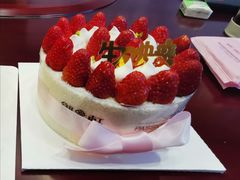 -御品轩(边家村店)