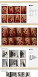 -北遇映画PHOTO GRAPHY STUDIO