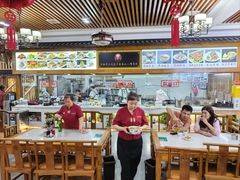 -老师家羊杂碎(延安总店)