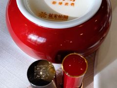 -花家怡园