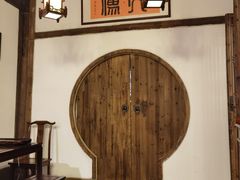 -文儒九号·闽菜馆(三坊七巷店)