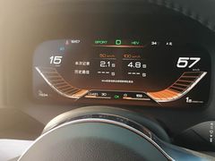-花少爷的粥(中贸广场店)