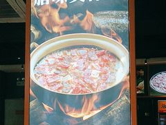 -顺德公广东猪肚鸡·煲仔饭(白石洲店)
