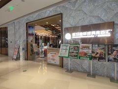 -亚马逊蒸汽活海鲜自助(LCM置汇旭辉广场店)