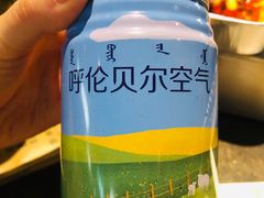 -很久以前羊肉串(中山公园店)