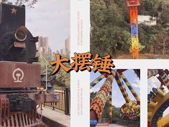 -龙凤山庄影视度假村
