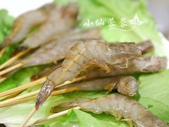 竹签虾-渝利重庆火锅