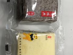-鴻瑞興面馆(保利时光里店)