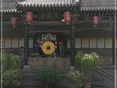 -协同庆钱庄博物馆
