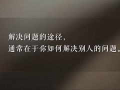 -故乡屋日本料理(八一广场店)